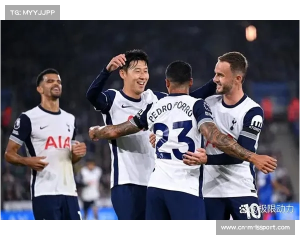 热刺近四个赛季引援投入达10.9亿欧元，位列英超第四